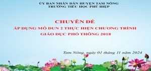 z5996767481676_4593d5040fe2e4899e7a851a4564d11e